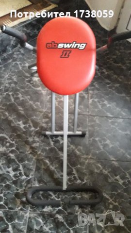 Фитнес Уред, снимка 2 - Фитнес уреди - 33045474