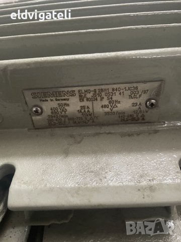 Вакуум помпта тип въздуходувка Siemens, снимка 6 - Други машини и части - 43774905