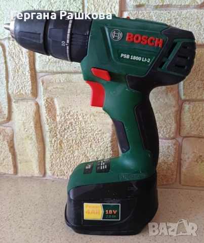 Оригинален винтоверт BOSH PSB 1800 LI-2