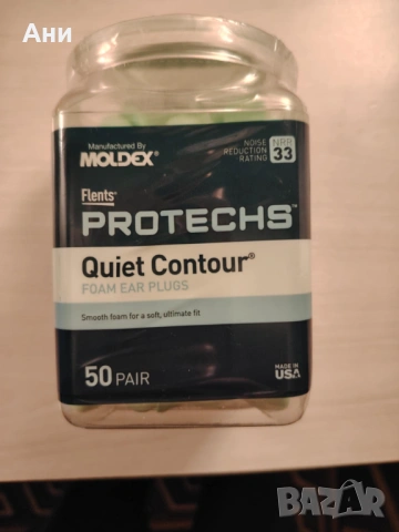 100 Тапи за уши против шум, снимка 2 - Други - 53154448