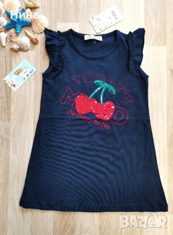 Рокля 🍒🍒🍒