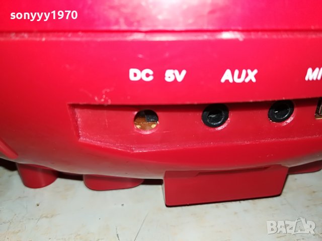 aeg sr4363 usb/cd tuner-внос германия 0506221048, снимка 12 - Аудиосистеми - 36985032