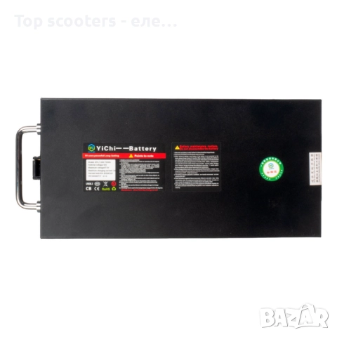 Батерия 48V 20AH -Литиево йонна батерия 48 волта 20 ампера Top scooters / Триколки / Скутери 