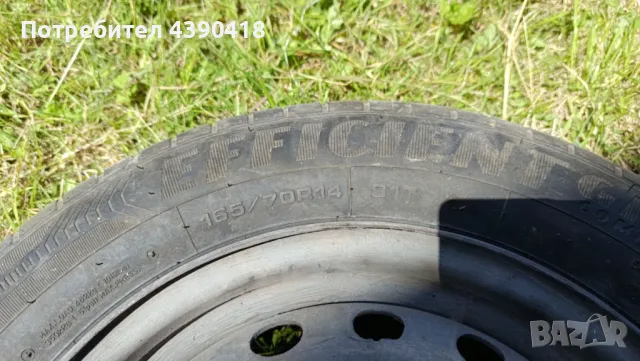 Продавам гуми с джанти Goodyear 165/70/14 -2 бр., снимка 9 - Гуми и джанти - 49213384