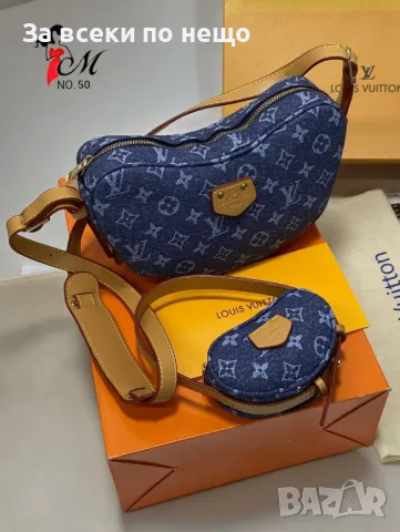 Дамска чанта Louis Vuitton - Налични различни цветове Код D1544, снимка 9 - Чанти - 48362040