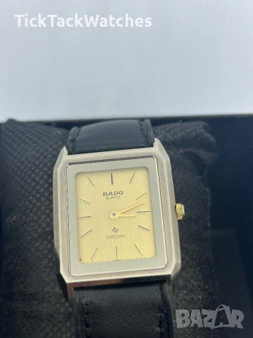 Часовник rado diastar, снимка 8 - Мъжки - 44846085