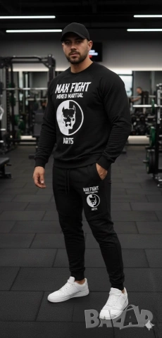 спортен комплект за фитнес и ежедневието 