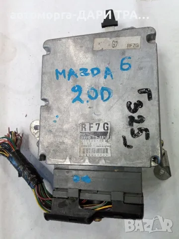Компютър за Мазда 6 2002г. Дизел 2.0 TD