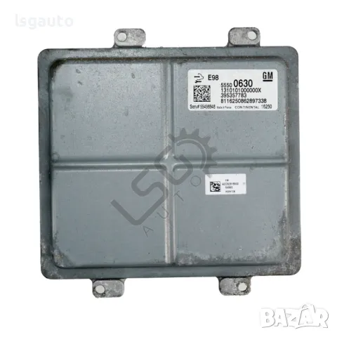 Компютър двигател Opel Astra K  ID: 141381, снимка 2 - Части - 48700630