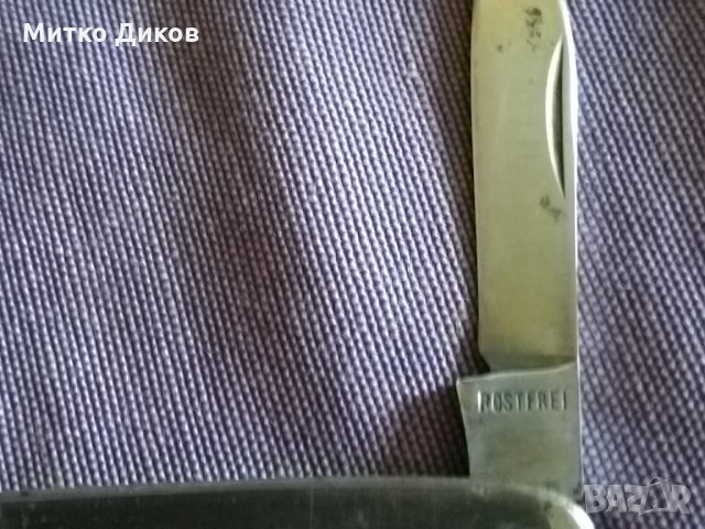 Ножче немско Ростфрай винтидж от 70-те години две части 80х53мм без луфт, снимка 3 - Колекции - 32973517