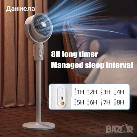 Интелигентен регулируем акумулаторен вентилатор с 360° , снимка 5 - Вентилатори - 50681758