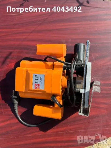 Немска оригинална оберфреза T.I.P. 700 W - професионална - с водач линеал 