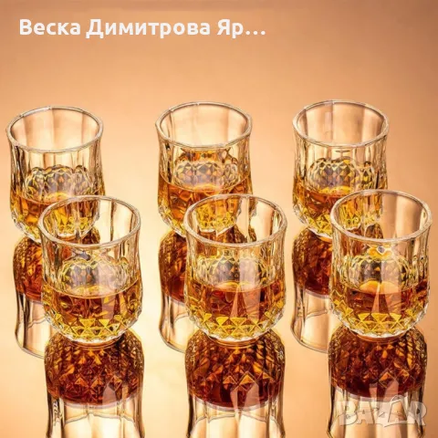 Комплект от стъклена гарафа с 6 броя чаши , снимка 3 - Сервизи - 48930282