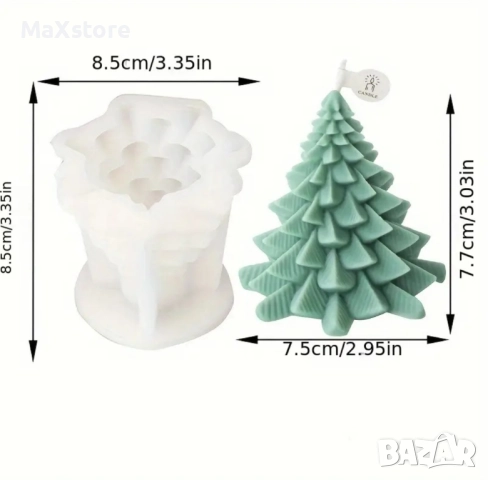 3D 4 модела елхи елха Силиконов молд форма за свещи гипс смола, снимка 5 - Форми - 51951248
