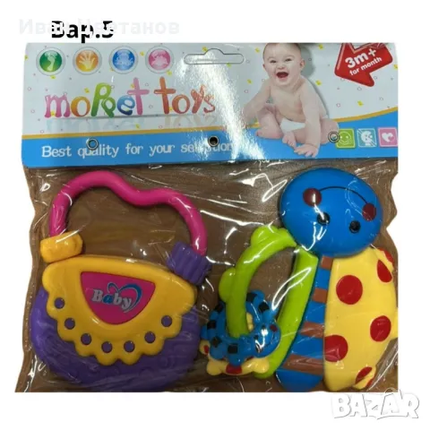 Бебешки дрънкалки, снимка 5 - Дрънкалки и чесалки - 48826943