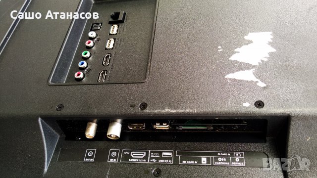 SHARP AQUOS LC-70UI7652E със счупена матрица , SHG7003B-173E , T.MS6586.U705 , RUNTK0334FV ZT, снимка 4 - Части и Платки - 33512754