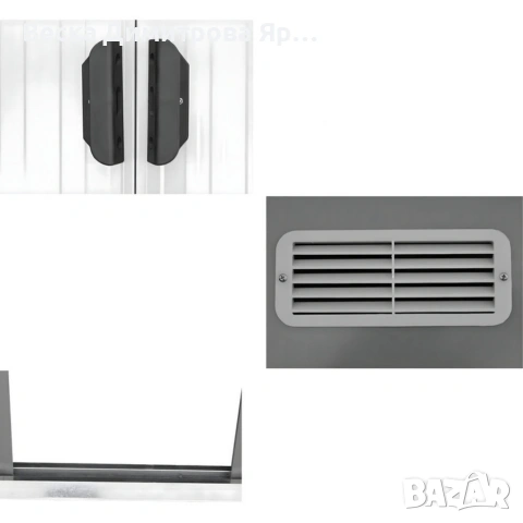 Метална градинска къща за инструменти с вентилация и заключване - 277 × 299 × 192 см, снимка 11 - Други - 53144843