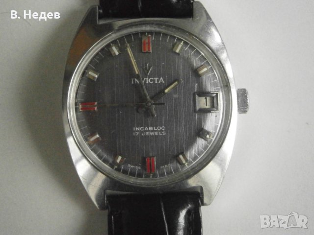 INVICTA, incabloc, 17 jewels, swiss made, TOP!