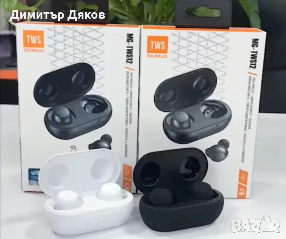 Bluetooth слушалки TWS M3 с кутийка за зареждане - EP73