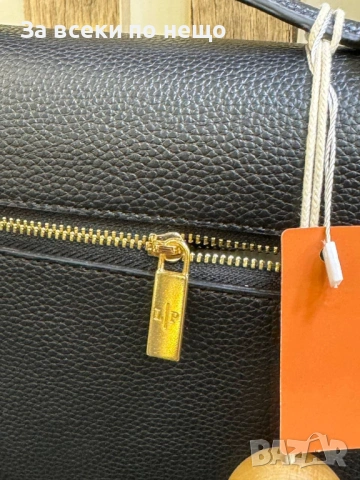 Loro Piana Дамска Кожена Чанта Лоро Пиана - Налични Различни Цветове Код SK456, снимка 13 - Чанти - 53059501