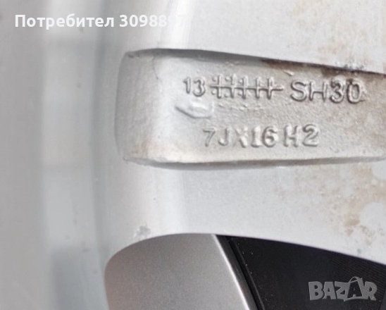 Джанти с гуми за Тойота, Мазда, Хонда, Хюндай, Киа , снимка 4 - Гуми и джанти - 51471010