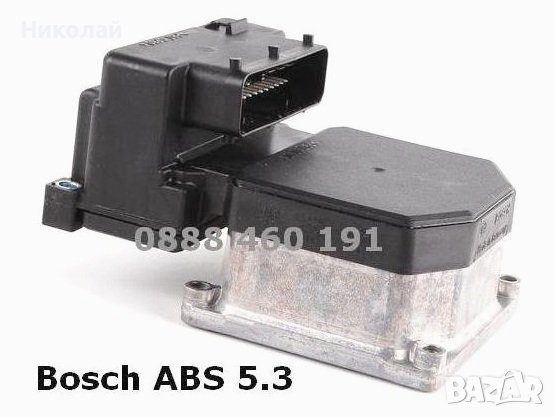 Bosch АТЕ ABS блок Remont АБС Ремонт Поправка Рециклиране БОШ АТЕ Bosh Помпа, снимка 2 - Сервизни услуги - 19135214