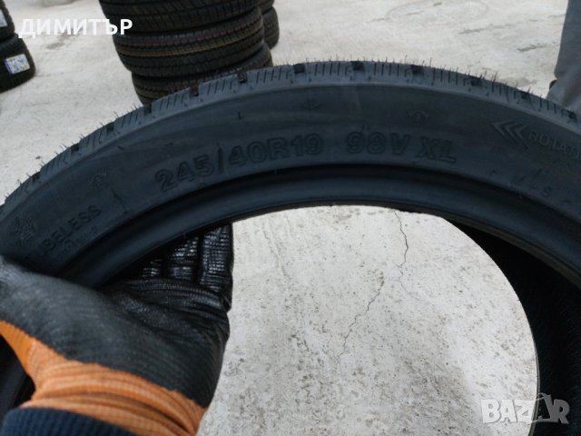 4 бр.зимни нови гуми  Roadmarch 245/40/19  dot2623 Цената е за брой!, снимка 6 - Гуми и джанти - 43511962