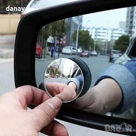 5243 Външно огледало за мъртва точка, 2 броя, снимка 4 - Аксесоари и консумативи - 47734729