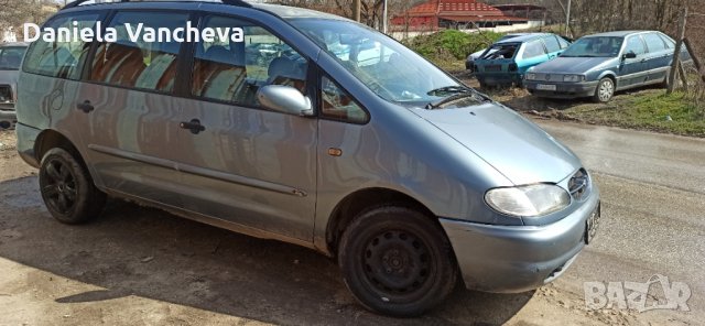 Форд Галакси, снимка 3 - Автомобили и джипове - 32296599