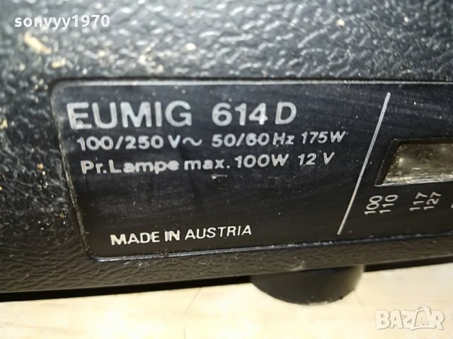 ретро кино-euming 614d made in austria-внос france 1607211307, снимка 6 - Антикварни и старинни предмети - 33538570