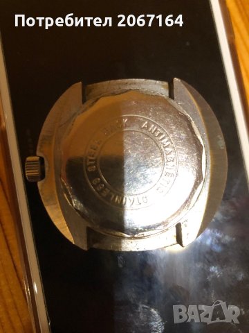 Рядък часовник Owesa, снимка 6 - Други - 44020609