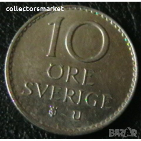 10 йоре 1973, Швеция, снимка 1 - Нумизматика и бонистика - 28405765