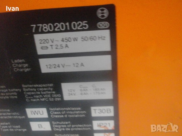 12V-24V Волта-Немско Авто Оригинално Зарядно За Акумулатори-BOSCH L2412-Отлично-12 Ампера-Старо Каче, снимка 17 - Други инструменти - 43716208