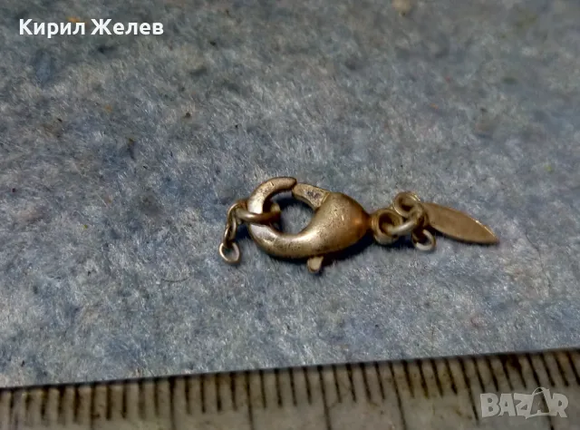 AVON / ЕЙВЪН Посребрена ЗАКОПЧАЛКА За ГРИВНА КОЛИЕ ВЕРИЖКА МАРКОВА КАРАБИНКА За СИНДЖИРЧЕ 49979, снимка 6 - Други - 49147297