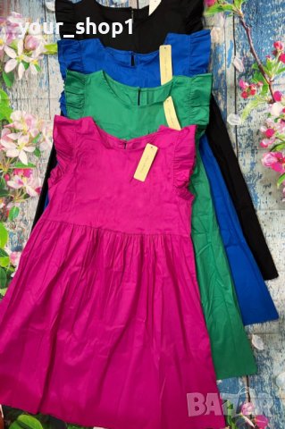 2 цвята свободен модел рокли, снимка 1