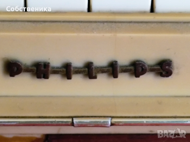 Лампово радио Philips с УКВ обхват., снимка 6 - Радиокасетофони, транзистори - 51627057