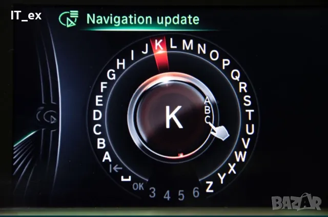BMW / Актуализиране / Обновяване/ Ъпдейт на навигация БМВ CIC NBT UPDATE, снимка 6 - Други услуги - 48795483