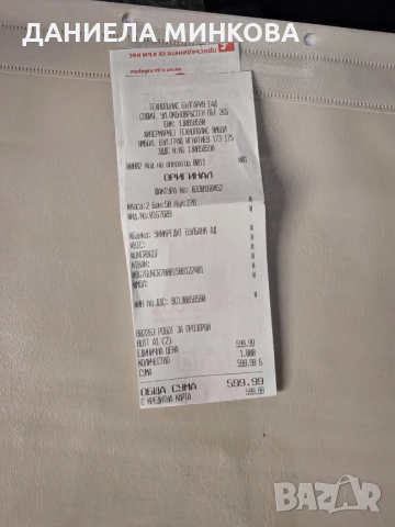 HUTT A1 Робот за почистване на прозорци плочки, огледала, снимка 6 - Други - 52510332