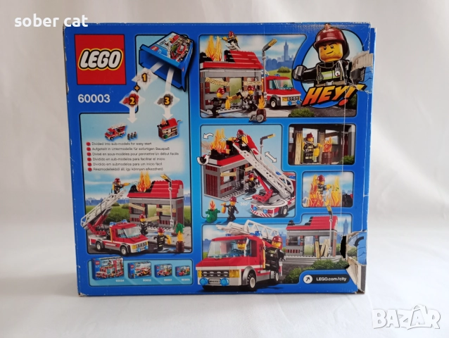 LEGO City комплект 60003 "Fire Emergency" от 2013 година, снимка 2 - Конструктори - 52585176