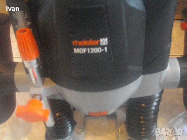 Нова Немска Оригинална 1200 Вата Оберфреза-2021г-MEISTER MOF 1200-Ход 0-55мм-4кг, снимка 10 - Други инструменти - 43716122