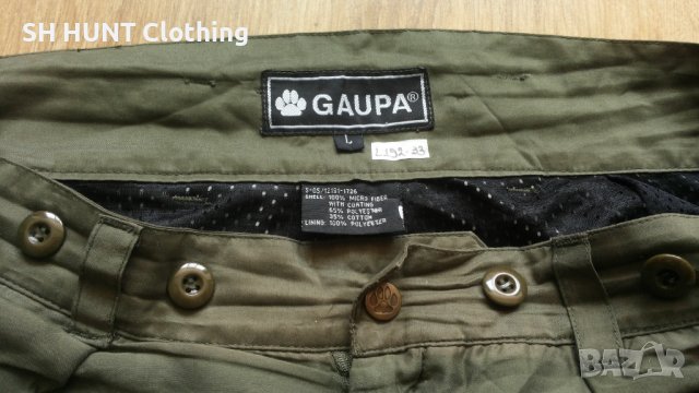 GAUPA Trouser размер L за лов риболов туризъм панталон пролет есен - 572, снимка 11 - Екипировка - 42994490