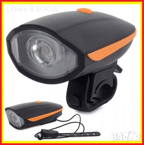 Фар за колело със сирена - USB зареждане Ново 140db сила на звук. БЕЗПЛАТНА ДОСТАВКА, снимка 7 - Части за велосипеди - 39148771