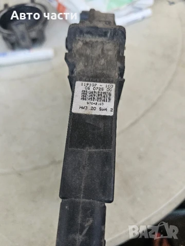 119107 100 0572500 моторче за стъклоповдигач на предната врата Volkswagen Passat B5, снимка 2 - Части - 51156112