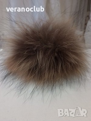 Прошарен Помпон Естествен косъм за шапка, снимка 8 - Шапки - 44132872
