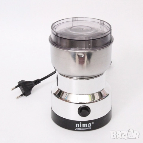 TV1044 Електрическа кафемелачка, 150W, Удобен капак за затваряне, снимка 4 - Чопъри и пасатори - 52795215