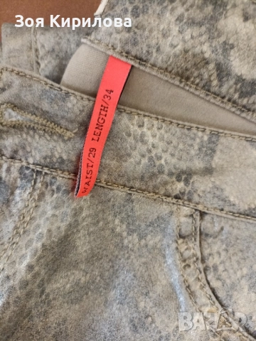 Марков ластичен панталон , снимка 3 - Панталони - 51495514