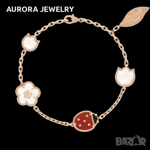 Van Cleef & Arpels VCA Rose Gold 5 Motifs Lucky Spring Дамска Гривна, снимка 2 - Гривни - 53353522