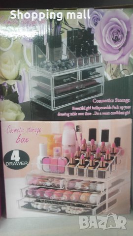 Комбиниран Органайзер За Гримове И Бижута - Make Up Kit, снимка 9 - Други - 27151743