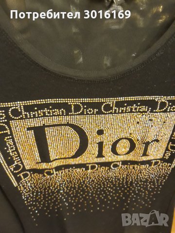 Маркова блуза елегантна 