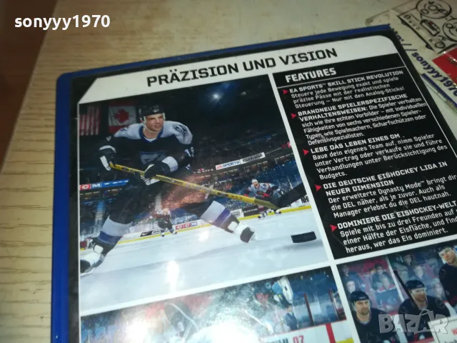 SONY PS2 GAME NHL07 2610241934, снимка 7 - Игри за PlayStation - 47729016